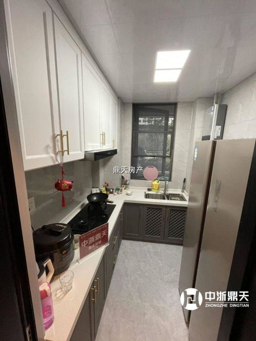 紹興市越城區正航房屋信息咨詢服務部 專業信息咨詢，助力房產決策